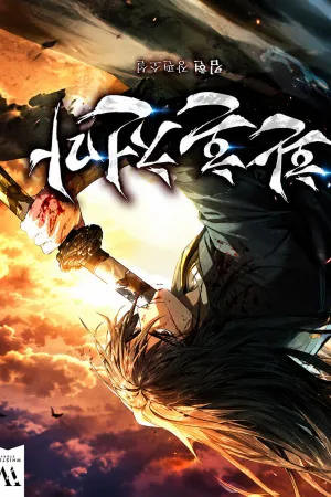 Sampul Novel Reborn as the Heavenly Demon Who Killed My Wife Bahasa Indonesia - Enuma Novel