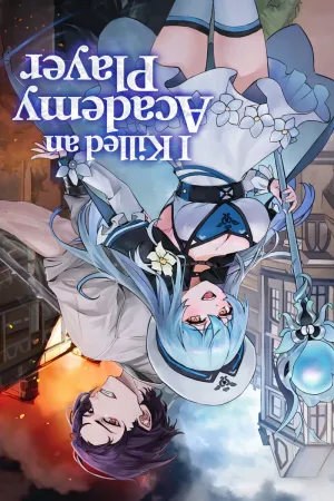 Sampul Novel I Killed the Player of the Academy Bahasa Indonesia - Enuma Novel