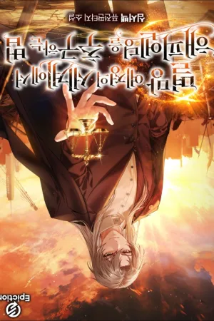 Sampul Novel How to Pursue a Happy Ending in a World Destined to Fall Bahasa Indonesia - Enuma Novel
