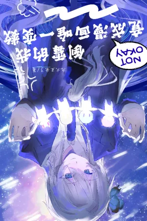 Sampul Novel An Unlucky Extra’s Guide to Surviving in a Manga Bahasa Indonesia - Enuma Novel