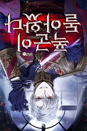Sampul Novel The Tyrant Has Returned Bahasa Indonesia - Enuma Novel