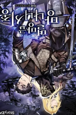 Sampul Novel The Catastrophe-Tier Lunatic Attendant Bahasa Indonesia - Enuma Novel