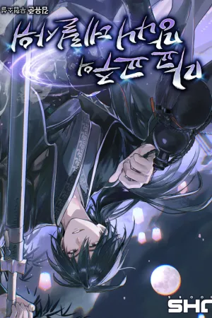 Sampul Novel The Demonic Cult Leader’s Scoundrel Live-In Son-in-Law Bahasa Indonesia - Enuma Novel